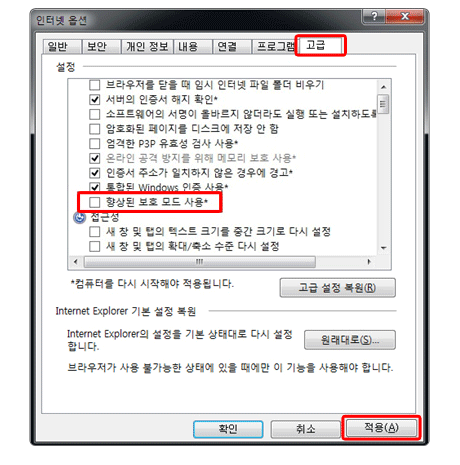 2009813362_oz6V7vrU_img_01_03.gif