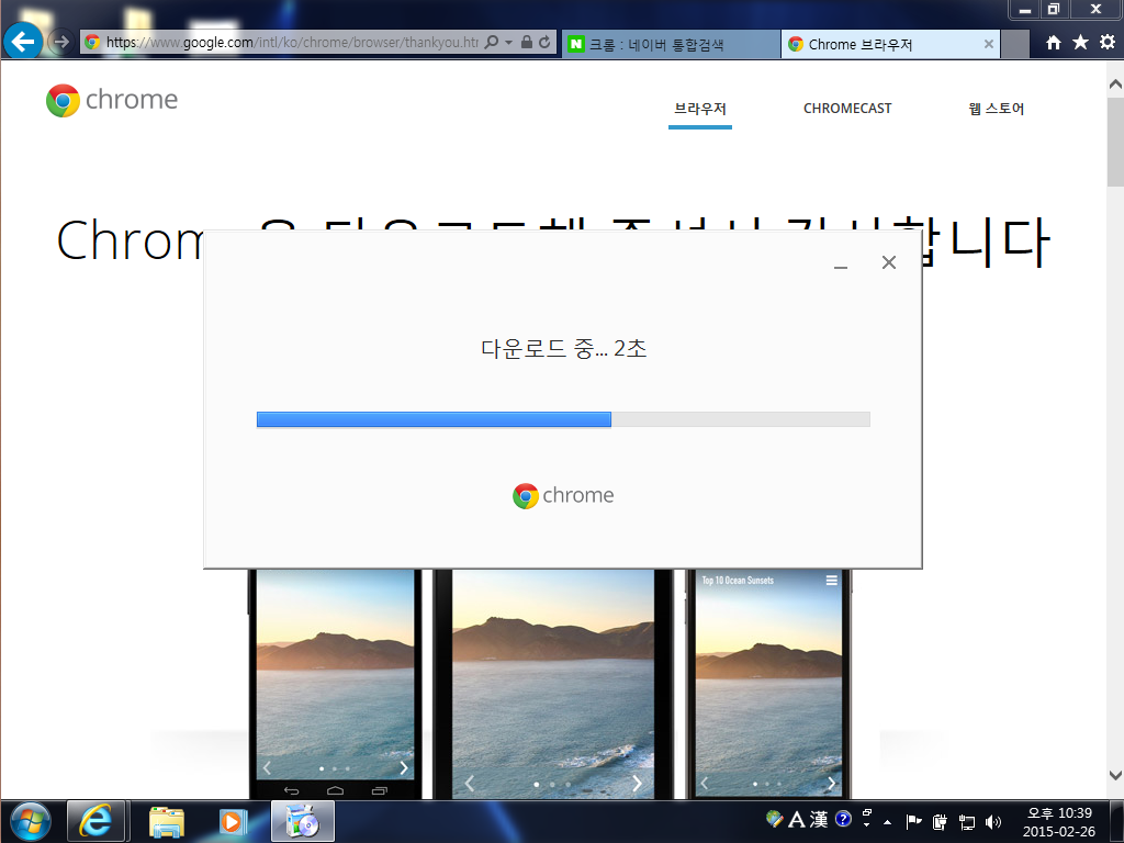 3422242911_4IRJ8qyw_6.png