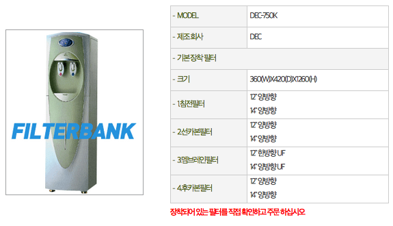3422242911_0PKh2xwo_E18489E185B3E1848FE185B3E18485E185B5E186ABE18489E185A3E186BA_2015-02-28_E1848BE185A9E18492E185AE_6.56.56.png