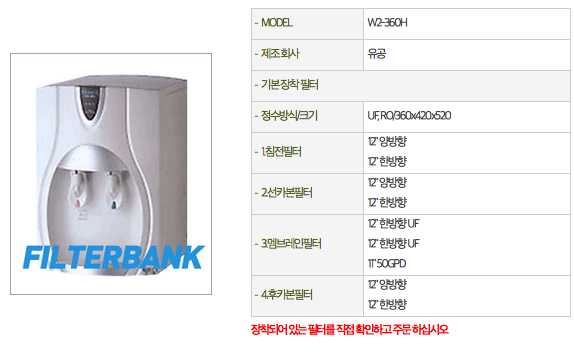 3422242911_0qBAYMh9_E18489E185B3E1848FE185B3E18485E185B5E186ABE18489E185A3E186BA_2015-02-28_E1848BE185A9E18492E185AE_7.20.32.png