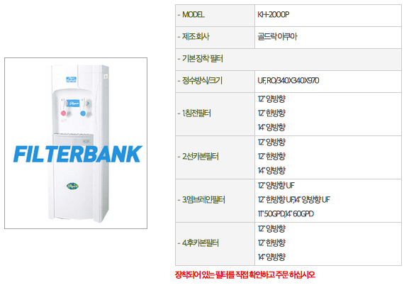 3422242911_0y4ztwR2_E18489E185B3E1848FE185B3E18485E185B5E186ABE18489E185A3E186BA_2015-02-28_E1848BE185A9E18492E185AE_4.22.54.png