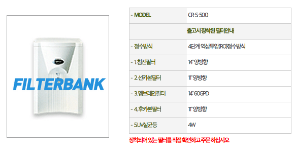 3422242911_2u9Lb7zs_E18489E185B3E1848FE185B3E18485E185B5E186ABE18489E185A3E186BA_2015-02-28_E1848BE185A9E18492E185AE_2.04.51.png