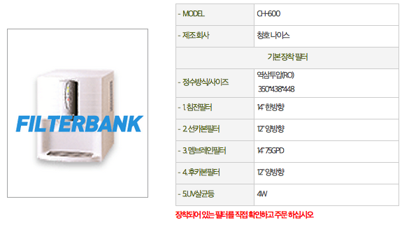 3422242911_47YGcBHF_E18489E185B3E1848FE185B3E18485E185B5E186ABE18489E185A3E186BA_2015-02-28_E1848BE185A9E18492E185AE_3.52.19.png