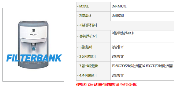 3422242911_6Trbdlgn_E18489E185B3E1848FE185B3E18485E185B5E186ABE18489E185A3E186BA_2015-02-28_E1848BE185A9E18492E185AE_5.35.54.png
