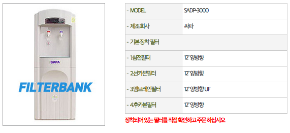 3422242911_6dU1buOc_E18489E185B3E1848FE185B3E18485E185B5E186ABE18489E185A3E186BA_2015-02-28_E1848BE185A9E18492E185AE_4.36.04.png