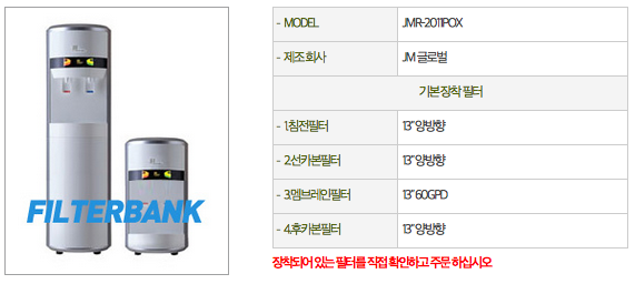 3422242911_70S2FsnJ_E18489E185B3E1848FE185B3E18485E185B5E186ABE18489E185A3E186BA_2015-02-28_E1848BE185A9E18492E185AE_5.33.16.png