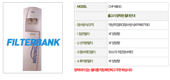 3422242911_BxD6TkS9_E18489E185B3E1848FE185B3E18485E185B5E186ABE18489E185A3E186BA_2015-02-28_E1848BE185A9E18492E185AE_1.58.16.png