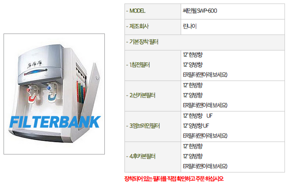 3422242911_Cz9HFsvx_E18489E185B3E1848FE185B3E18485E185B5E186ABE18489E185A3E186BA_2015-02-28_E1848BE185A9E18492E185AE_5.42.45.png