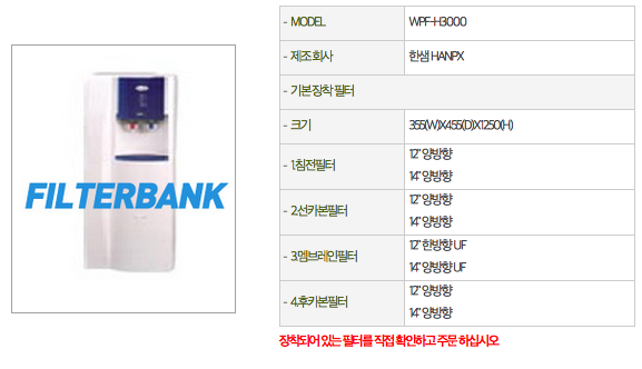 3422242911_D7PMvW9B_E18489E185B3E1848FE185B3E18485E185B5E186ABE18489E185A3E186BA_2015-02-28_E1848BE185A9E18492E185AE_5.02.44.png