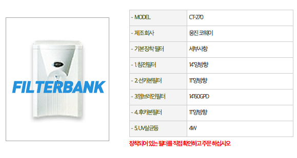 3422242911_E49jiZCc_E18489E185B3E1848FE185B3E18485E185B5E186ABE18489E185A3E186BA_2015-02-28_E1848BE185A9E18492E185AE_2.06.26.png
