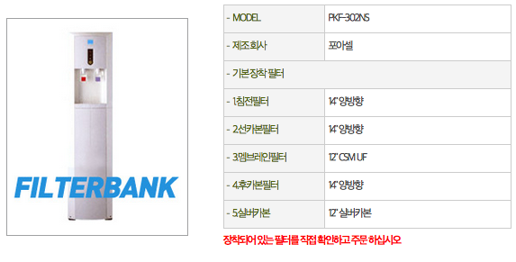 3422242911_H6yqxEuY_E18489E185B3E1848FE185B3E18485E185B5E186ABE18489E185A3E186BA_2015-02-28_E1848BE185A9E18492E185AE_6.34.11.png