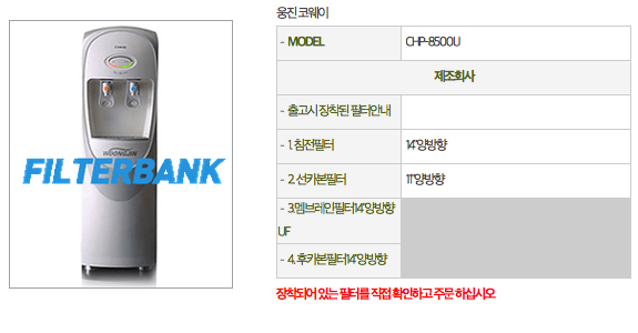 3422242911_MKStEsy1_E18489E185B3E1848FE185B3E18485E185B5E186ABE18489E185A3E186BA_2015-02-28_E1848BE185A9E18492E185AE_1.57.19.png