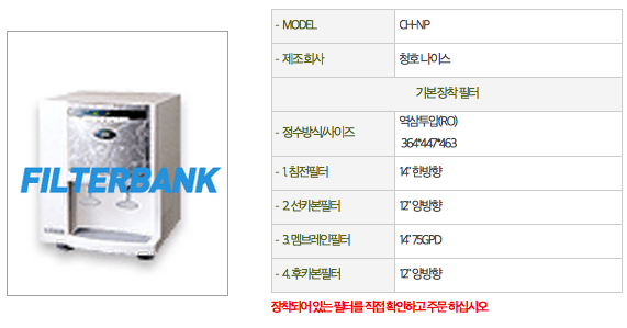 3422242911_Qe8vn5sj_E18489E185B3E1848FE185B3E18485E185B5E186ABE18489E185A3E186BA_2015-02-28_E1848BE185A9E18492E185AE_4.05.03.png