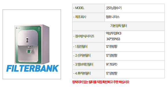 3422242911_UtYguiy4_E18489E185B3E1848FE185B3E18485E185B5E186ABE18489E185A3E186BA_2015-02-28_E1848BE185A9E18492E185AE_3.07.50.png