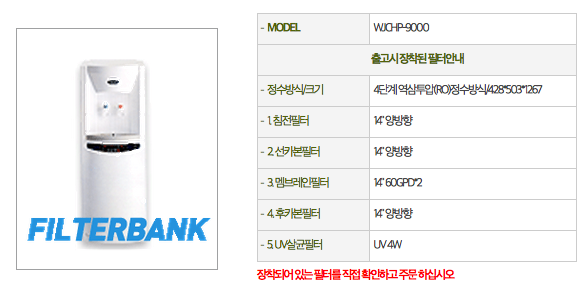 3422242911_WGcbvOEJ_E18489E185B3E1848FE185B3E18485E185B5E186ABE18489E185A3E186BA_2015-02-28_E1848BE185A9E18492E185AE_3.04.56.png