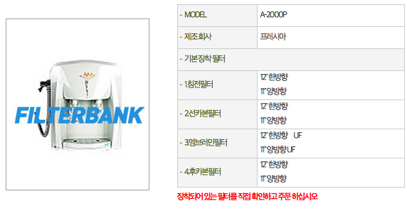 3422242911_XRlm59kF_E18489E185B3E1848FE185B3E18485E185B5E186ABE18489E185A3E186BA_2015-02-28_E1848BE185A9E18492E185AE_4.28.24.png