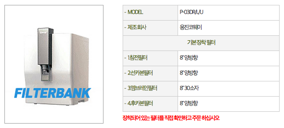 3422242911_cRM1qDNk_E18489E185B3E1848FE185B3E18485E185B5E186ABE18489E185A3E186BA_2015-02-28_E1848BE185A9E18492E185AE_2.47.31.png