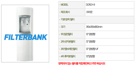 3422242911_eHtAFp2M_E18489E185B3E1848FE185B3E18485E185B5E186ABE18489E185A3E186BA_2015-02-28_E1848BE185A9E18492E185AE_4.55.27.png