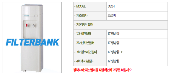 3422242911_hAE8dbmB_E18489E185B3E1848FE185B3E18485E185B5E186ABE18489E185A3E186BA_2015-02-28_E1848BE185A9E18492E185AE_4.57.27.png