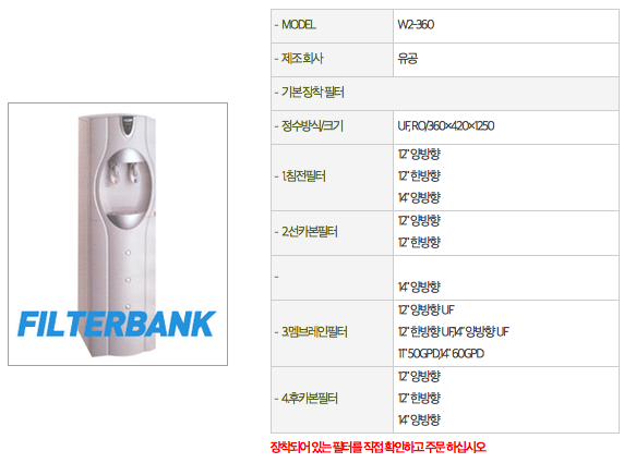 3422242911_lMxUzHFE_E18489E185B3E1848FE185B3E18485E185B5E186ABE18489E185A3E186BA_2015-02-28_E1848BE185A9E18492E185AE_7.19.02.png