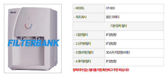3422242911_m7kagdos_E18489E185B3E1848FE185B3E18485E185B5E186ABE18489E185A3E186BA_2015-02-28_E1848BE185A9E18492E185AE_2.03.30.png
