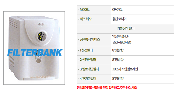 3422242911_mgYrC3zF_E18489E185B3E1848FE185B3E18485E185B5E186ABE18489E185A3E186BA_2015-02-28_E1848BE185A9E18492E185AE_1.59.43.png