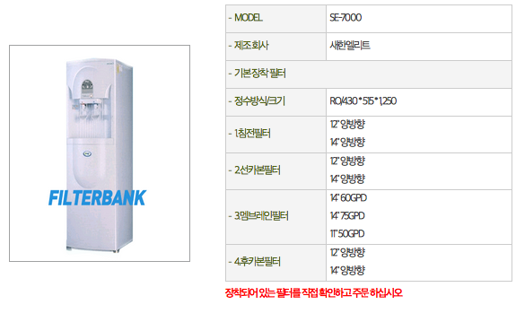 3422242911_nbFe2VBK_E18489E185B3E1848FE185B3E18485E185B5E186ABE18489E185A3E186BA_2015-02-28_E1848BE185A9E18492E185AE_4.16.09.png