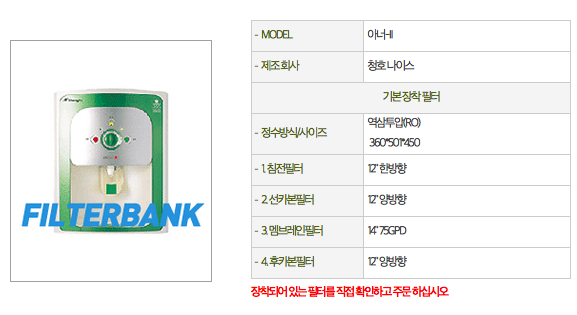3422242911_nqMUmxs3_E18489E185B3E1848FE185B3E18485E185B5E186ABE18489E185A3E186BA_2015-02-28_E1848BE185A9E18492E185AE_3.16.23.png