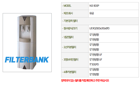 3422242911_oNWY8Tgb_E18489E185B3E1848FE185B3E18485E185B5E186ABE18489E185A3E186BA_2015-02-28_E1848BE185A9E18492E185AE_7.12.14.png