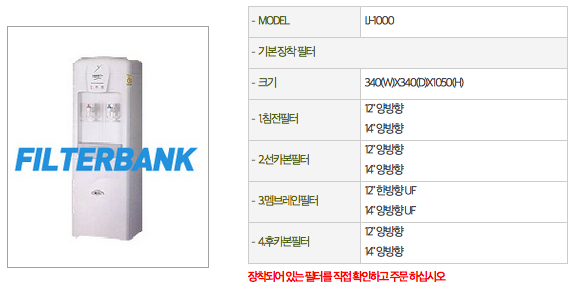 3422242911_rmG96ecC_E18489E185B3E1848FE185B3E18485E185B5E186ABE18489E185A3E186BA_2015-02-28_E1848BE185A9E18492E185AE_5.05.24.png