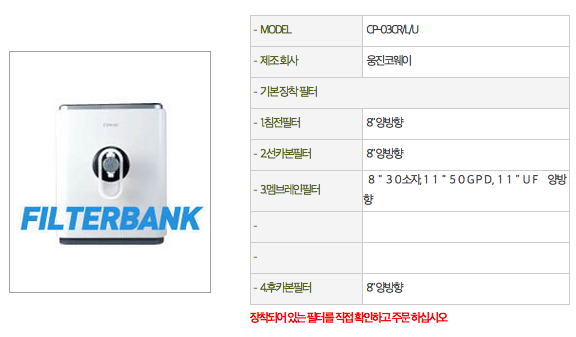 3422242911_ywLTZlRu_E18489E185B3E1848FE185B3E18485E185B5E186ABE18489E185A3E186BA_2015-02-28_E1848BE185A9E18492E185AE_2.02.00.png
