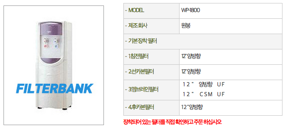3422242911_0Fk7lmCK_E18489E185B3E1848FE185B3E18485E185B5E186ABE18489E185A3E186BA_2015-03-01_E1848BE185A9E18492E185AE_9.52.11.png