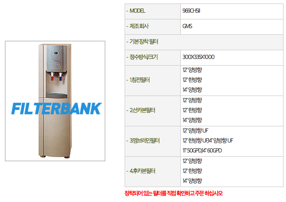 3422242911_1FX5g68r_E18489E185B3E1848FE185B3E18485E185B5E186ABE18489E185A3E186BA_2015-03-01_E1848BE185A9E18492E185AE_11.24.14.png
