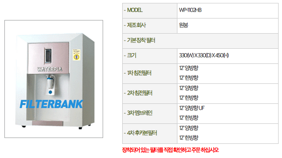 3422242911_3tqNpamg_E18489E185B3E1848FE185B3E18485E185B5E186ABE18489E185A3E186BA_2015-03-01_E1848BE185A9E18492E185AE_9.49.24.png