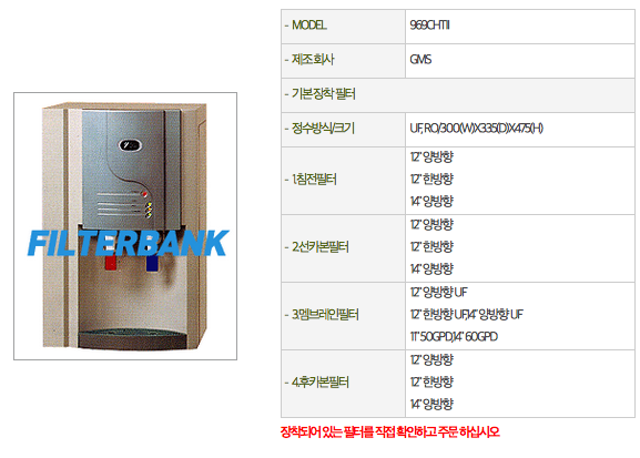 3422242911_4YEKobPk_E18489E185B3E1848FE185B3E18485E185B5E186ABE18489E185A3E186BA_2015-03-01_E1848BE185A9E18492E185AE_11.25.29.png