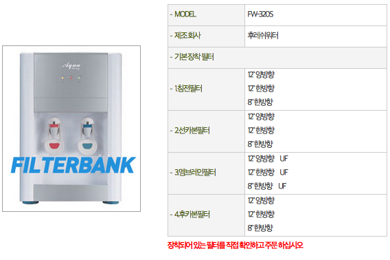 3422242911_5cX0eEfB_E18489E185B3E1848FE185B3E18485E185B5E186ABE18489E185A3E186BA_2015-03-01_E1848BE185A9E18492E185AE_10.40.24.png