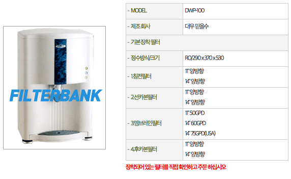 3422242911_BamDF2hv_E18489E185B3E1848FE185B3E18485E185B5E186ABE18489E185A3E186BA_2015-03-01_E1848BE185A9E18492E185AE_10.29.39.png