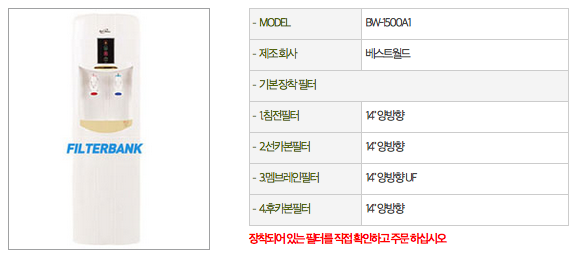 3422242911_D3fGBNcC_E18489E185B3E1848FE185B3E18485E185B5E186ABE18489E185A3E186BA_2015-03-01_E1848BE185A9E18492E185AE_11.06.01.png