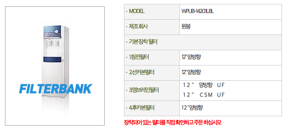 3422242911_HusURZ5l_E18489E185B3E1848FE185B3E18485E185B5E186ABE18489E185A3E186BA_2015-03-01_E1848BE185A9E18492E185AE_10.02.47.png