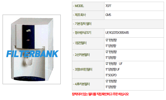 3422242911_MwD6IE7K_E18489E185B3E1848FE185B3E18485E185B5E186ABE18489E185A3E186BA_2015-03-01_E1848BE185A9E18492E185AE_11.20.45.png
