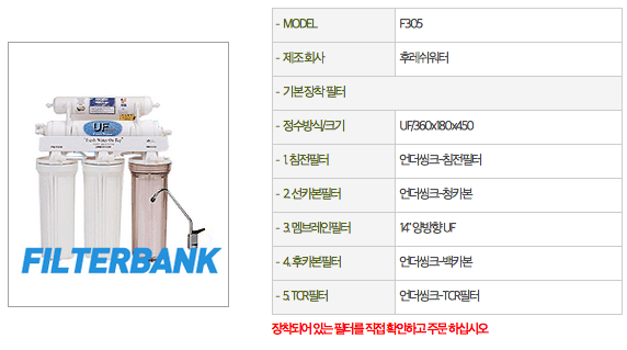 3422242911_UfeMNrBn_E18489E185B3E1848FE185B3E18485E185B5E186ABE18489E185A3E186BA_2015-03-01_E1848BE185A9E18492E185AE_10.36.22.png