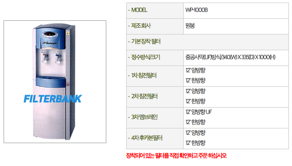3422242911_Wv9IoKzl_E18489E185B3E1848FE185B3E18485E185B5E186ABE18489E185A3E186BA_2015-03-01_E1848BE185A9E18492E185AE_9.44.58.png