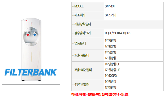 3422242911_iSA7fnzK_E18489E185B3E1848FE185B3E18485E185B5E186ABE18489E185A3E186BA_2015-03-01_E1848BE185A9E18492E185AE_11.12.10.png