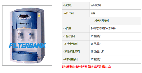 3422242911_mucydpIF_E18489E185B3E1848FE185B3E18485E185B5E186ABE18489E185A3E186BA_2015-03-01_E1848BE185A9E18492E185AE_9.51.07.png
