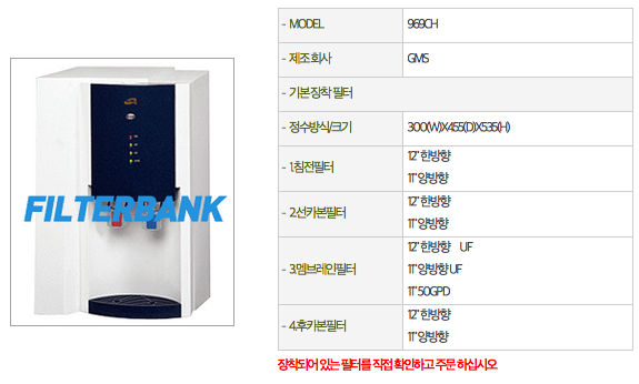 3422242911_pKc4sw5O_E18489E185B3E1848FE185B3E18485E185B5E186ABE18489E185A3E186BA_2015-03-01_E1848BE185A9E18492E185AE_11.21.24.png