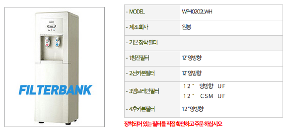 3422242911_y5aKP7WT_E18489E185B3E1848FE185B3E18485E185B5E186ABE18489E185A3E186BA_2015-03-01_E1848BE185A9E18492E185AE_9.48.04.png