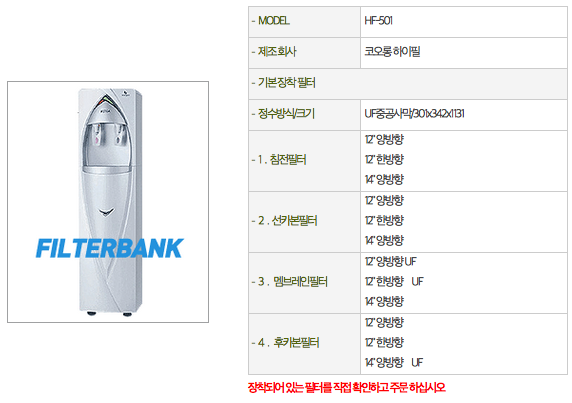 3422242911_zmi9LTsV_E18489E185B3E1848FE185B3E18485E185B5E186ABE18489E185A3E186BA_2015-03-01_E1848BE185A9E18492E185AE_10.05.08.png