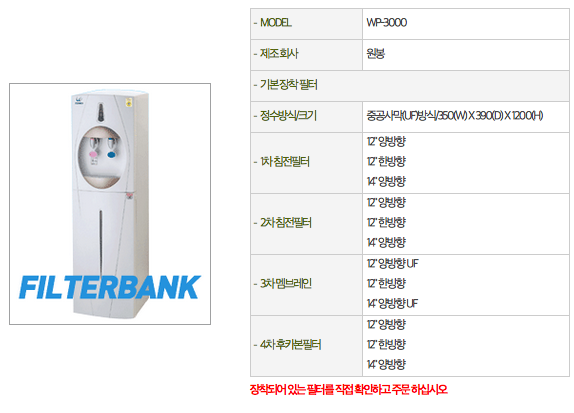 3422242911_zp95jX2M_E18489E185B3E1848FE185B3E18485E185B5E186ABE18489E185A3E186BA_2015-03-01_E1848BE185A9E18492E185AE_9.57.54.png
