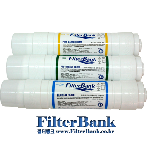 멤브레인 제외세트.FDA(1번4개+2번2개+4번1개=총7개) 양방향/한방향