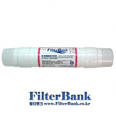 3번 UF멤브레인 필터.FDA(Membrane Filter)-중공사막(한외여과막)방식-양방향